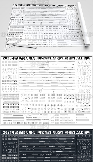 2025Ͳ܉şCADD