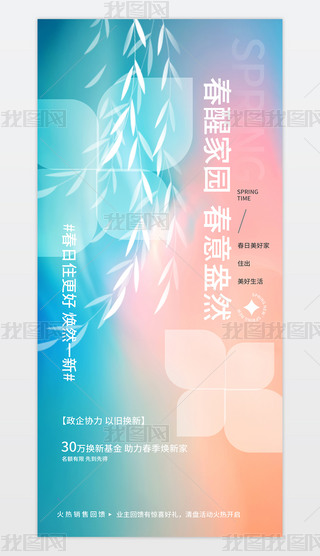 خa(chn)N쾰ɫСL(zhng)D(bo)