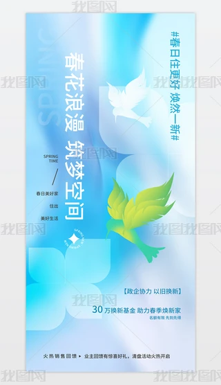 خa(chn)N쾰ɫСL(zhng)D(bo)