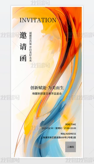 yNՈ(qng)(hu)Ո(qng)(bo)