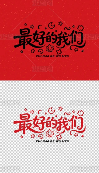 ഺI(y)}ˇg(sh)