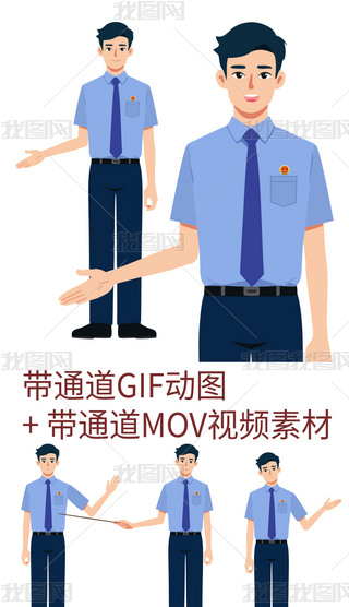ͨzMGӮͨGIFMOV