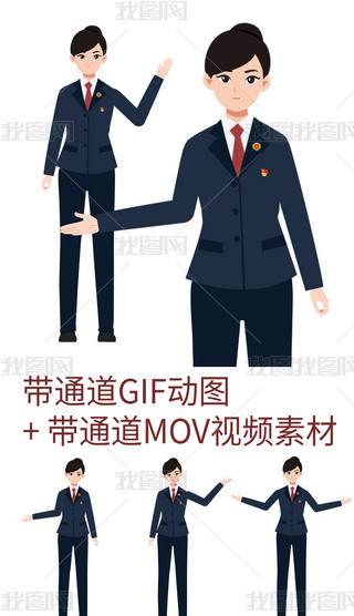 ͨzMGӮͨGIFMOV