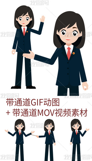 ͨzMGӮͨGIFMOV