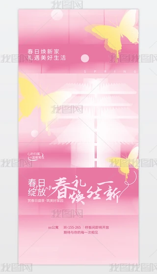 خa(chn)N쾰ɫСL(zhng)D(bo)