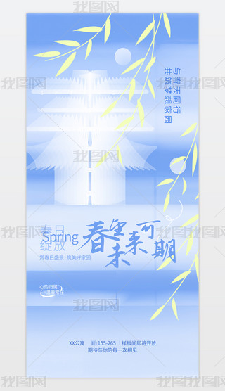 خa(chn)N쾰ɫСL(zhng)D(bo)