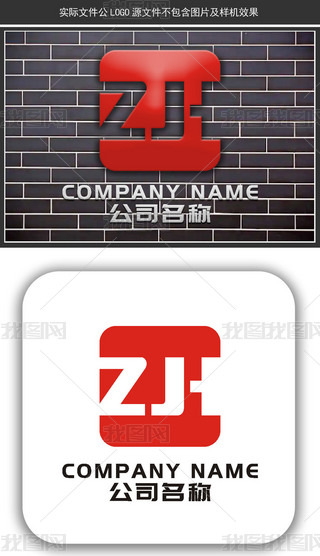 ԭ(chung)ZJHĸlogoZJHĸ(bio)־O(sh)Ӌ(j)