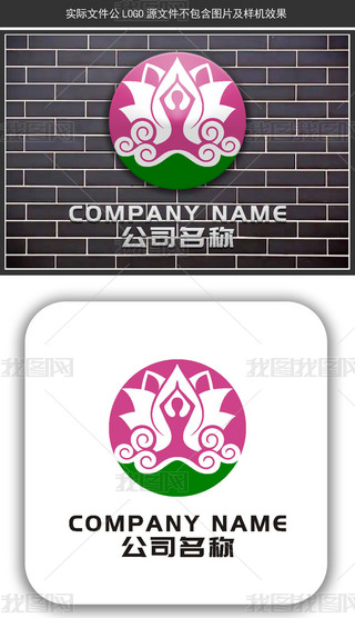 ԭ(chung)٤logoɏlogo