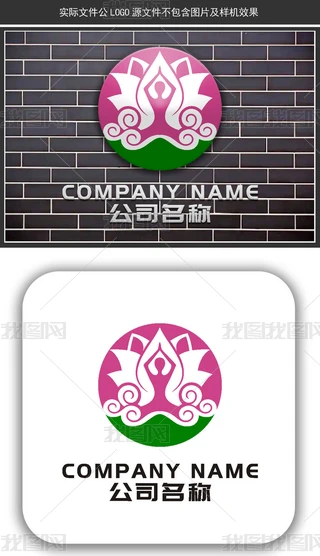 ԭ٤logoɏlogo