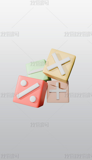 (sh)W(xu)̖3DͨD(bio)͸pngDƬز