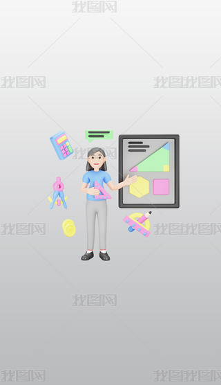 ׺nϵČW(xu)3DͨD͸pngز