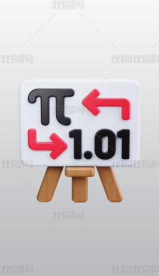 (sh)3DͨDS͸pngDƬز