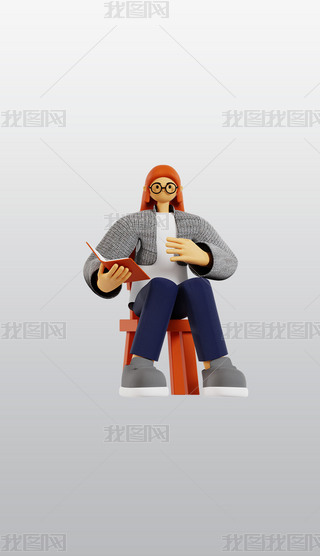 ?q)WvĽ̎3D宋͸pngز