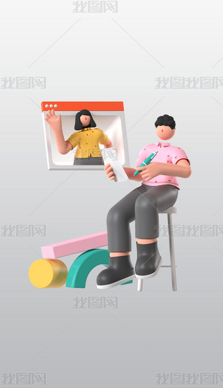 ھn̵Ľ̎3DD͸pngز