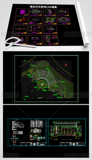 _CADD