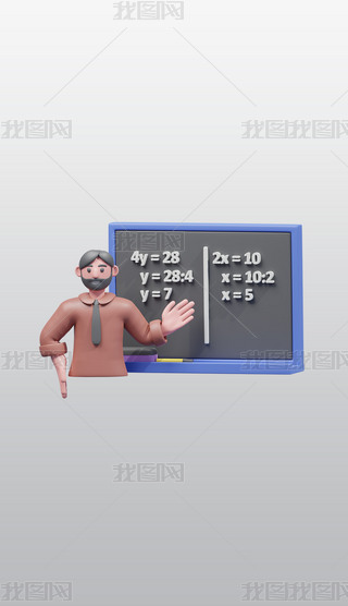 ̔(sh)W(xu)Ľ̎3DͨD(bio)͸pngز