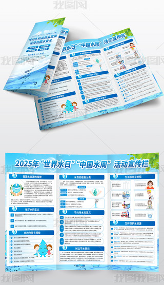 2025ˮЇˮܻ