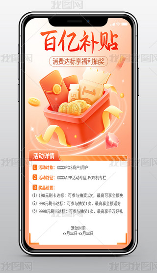 ك|a(b)N֙C(j)(bo)(2)