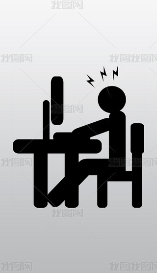 oXǰ宋(hu)⓸͸pngز