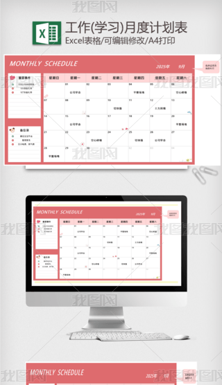 (W(xu)(x))¶Ӌ(j)-ÿӋ(j)