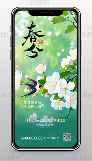 s宋ʮĹ(ji)֙C(j)(bo)ģ