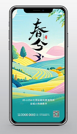 s宋ʮĹ(ji)֙Cģ