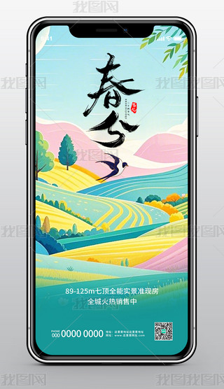 s宋ʮĹ(ji)֙C(j)(bo)ģ