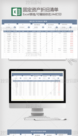 ̶Ya(chn)fα-Ԅ(dng)Ӌ(j)
