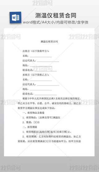 y؃xUͬ