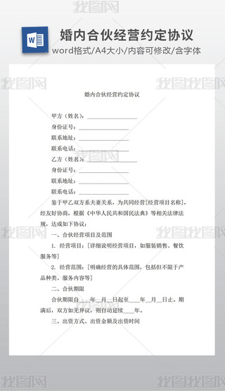 (ni)ϻ｛(jng)Isf(xi)h