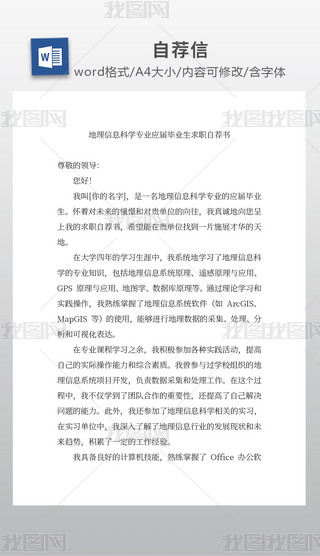 ϢƌW(xu)I(y)(yng)îI(y)]