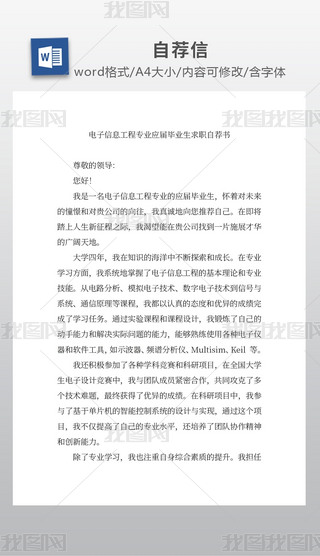 Ϣ̌I(y)(yng)îI(y)](sh)