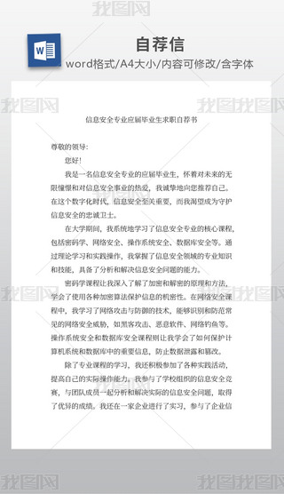 ϢȫI(y)(yng)îI(y)]