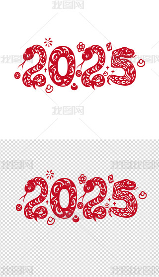 2025Ԫμyˇg