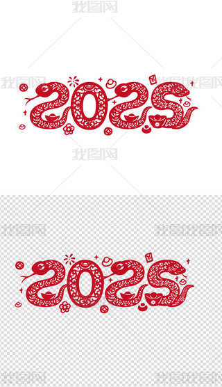 2025Ԫˇgˇg