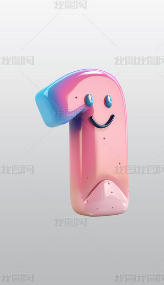 ΢ЦĔ(sh)1ַ3Dͨ宋͸pngز