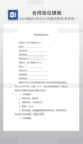 y늹PUͬ