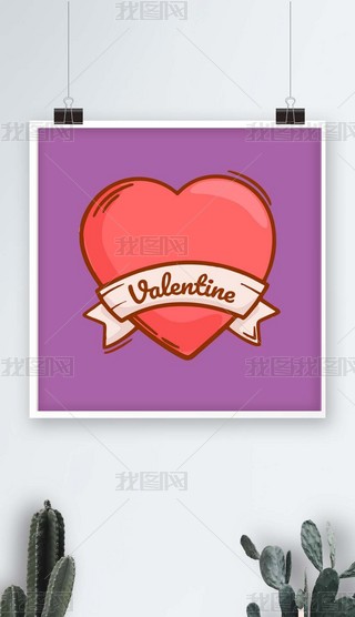 Valentine֘ӵοͨͯ宋