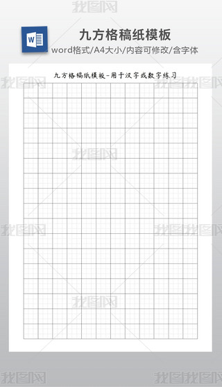 ŷ弈ģڝhֻ(sh)־(x)