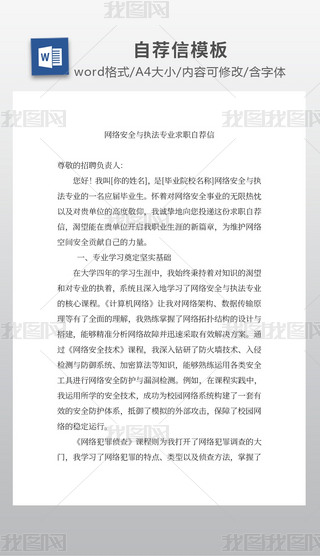 W(wng)j(lu)ȫc(zh)I(y)]