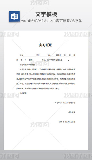 (sh)(x)C ļ (sh)(x)C (sh)(x)Cļ 