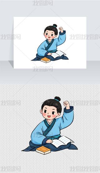 L(fng)W(xu)L(fng)宋xͨW(xu)⓸ͯW(xu)У_W(xu)宋