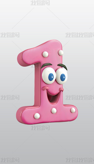 ɫ(sh)1۾3Dͨ宋⓸͸pngز