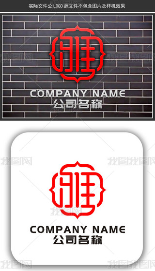 ԭLOGOOӋ֘־̘