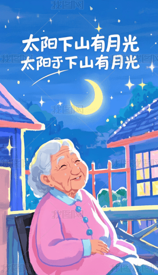 ̫ɽ¹ϵ宋֙Cڼ