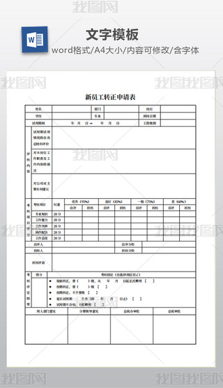 TD(zhun)Ո