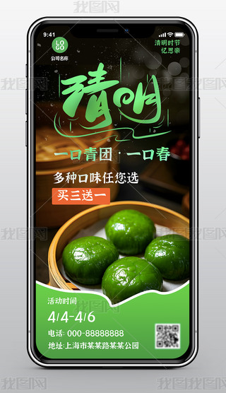 (ji)F(tun)(ji)ջ(dng)N(xio)(bo)ģ