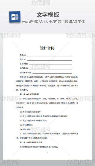 O(sh)Ӌ(j)ͬO(sh)Ӌ(j)ͬ ļ ͬļ