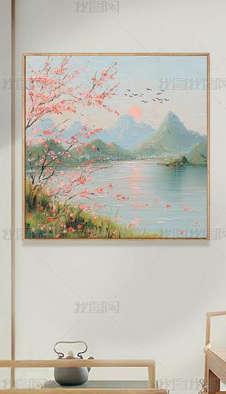 L(fng)ɽˮL(fng)ɫϵܿ͏db