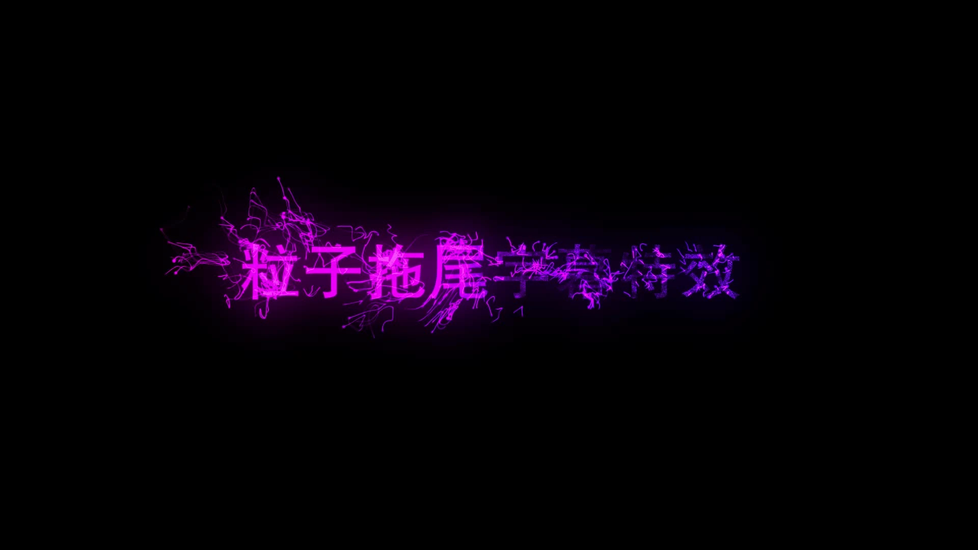 aeЧDƬ
